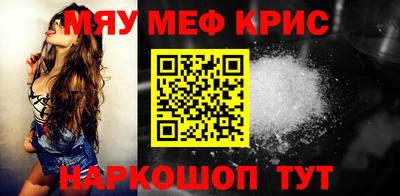 MDMA Premium VHQ Ливны