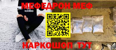MDMA Premium VHQ Ливны