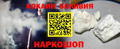 синтетический гашиш Ликино-Дулёво