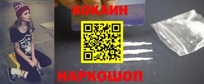 MDMA Premium VHQ Ливны