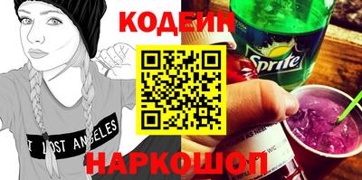 MDMA Premium VHQ Ливны