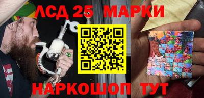 MDMA Premium VHQ Ливны
