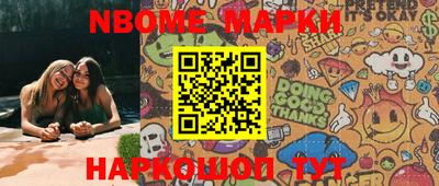 MDMA Premium VHQ Ливны