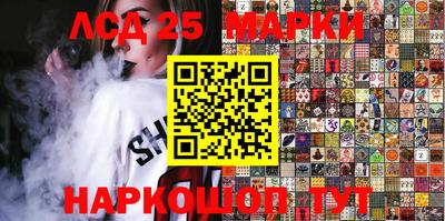 MDMA Premium VHQ Ливны
