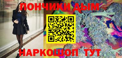 MDMA Premium VHQ Ливны