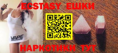 кокс Лесосибирск