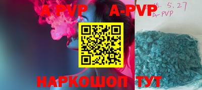 MDMA Premium VHQ Ливны