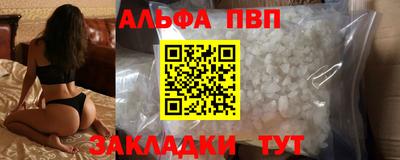 MDMA Premium VHQ Ливны