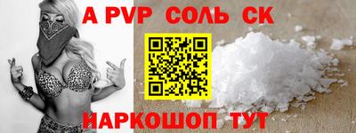 MDMA Premium VHQ Ливны