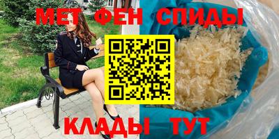 кокс Лесосибирск