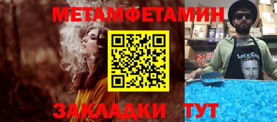кокс Лесосибирск