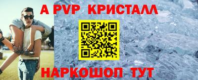 синтетический гашиш Ликино-Дулёво