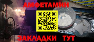 кокс Лесосибирск