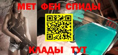 синтетический гашиш Ликино-Дулёво