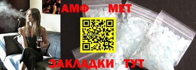 кокс Лесосибирск