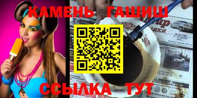 кокс Лесосибирск
