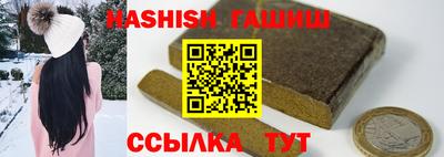 кокс Лесосибирск