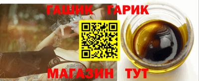 кокс Лесосибирск
