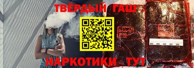 MDMA Premium VHQ Ливны