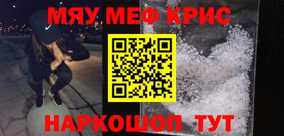 MDMA Premium VHQ Ливны