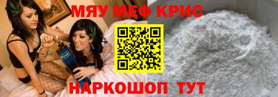 MDMA Premium VHQ Ливны