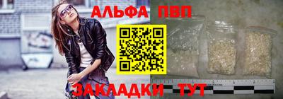 MDMA Premium VHQ Ливны