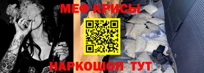 синтетический гашиш Ликино-Дулёво