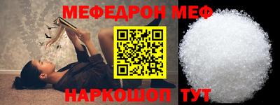 кокс Лесосибирск